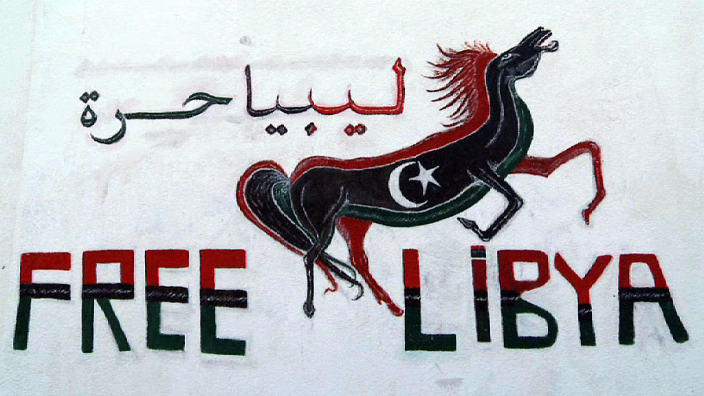 For Qadhafi – the writings on the wall